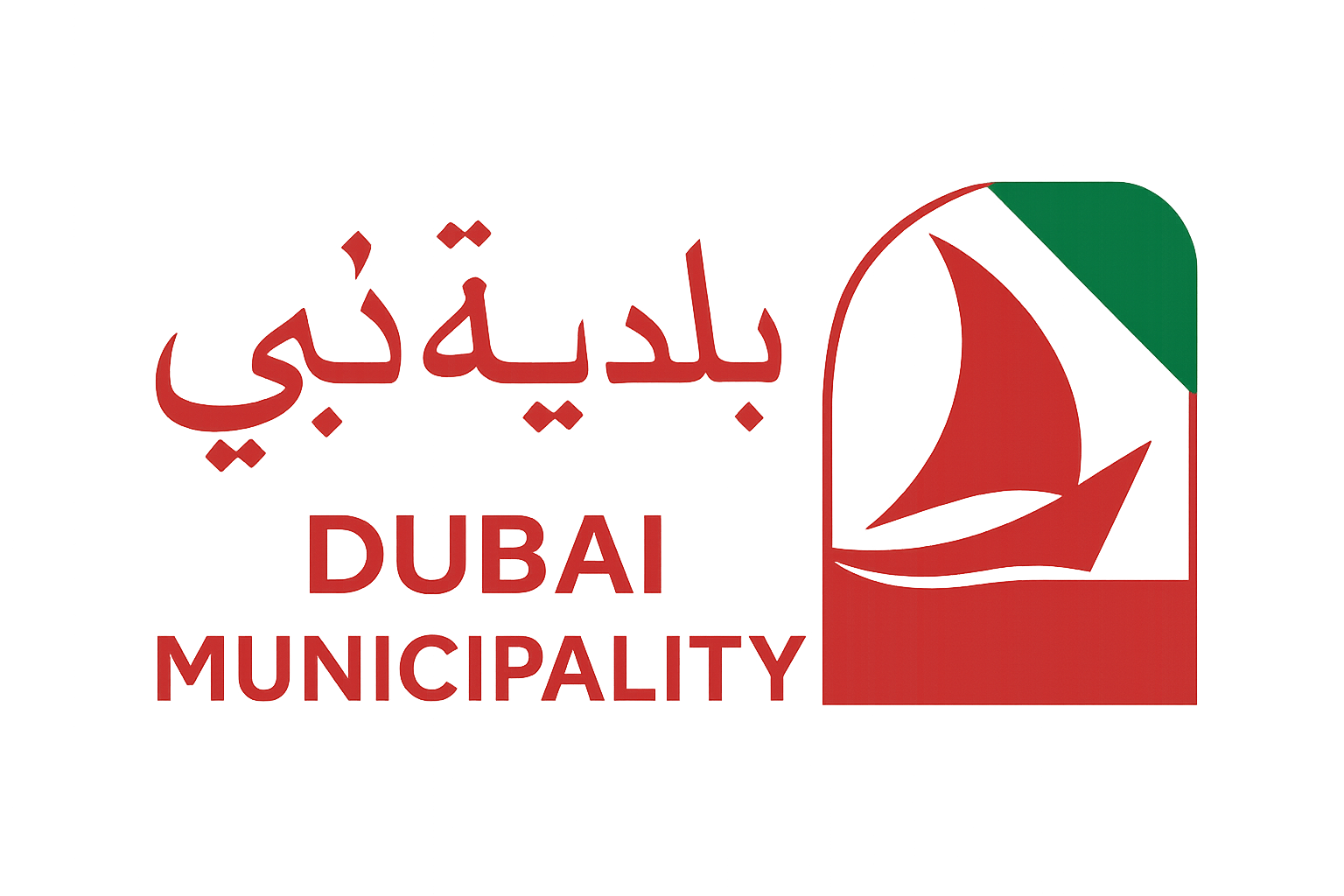 Dubai Municipality logo